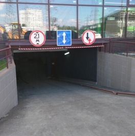 Продажа 3-комн квартиры на вторичном рынке Химки г, 9 Мая ул,  д. 8А