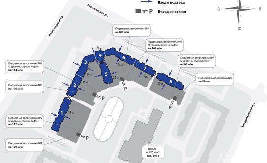 Продажа 2-комн квартиры на вторичном рынке ул Бестужевская,  д. 5
