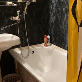 Продажа 1-комн квартиры на вторичном рынке ул Беловежская,  д. 75