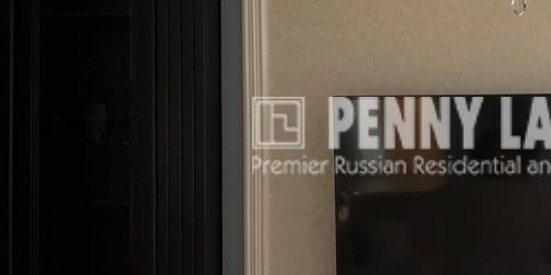 3-комн квартира Страстной бульвар, 10к1