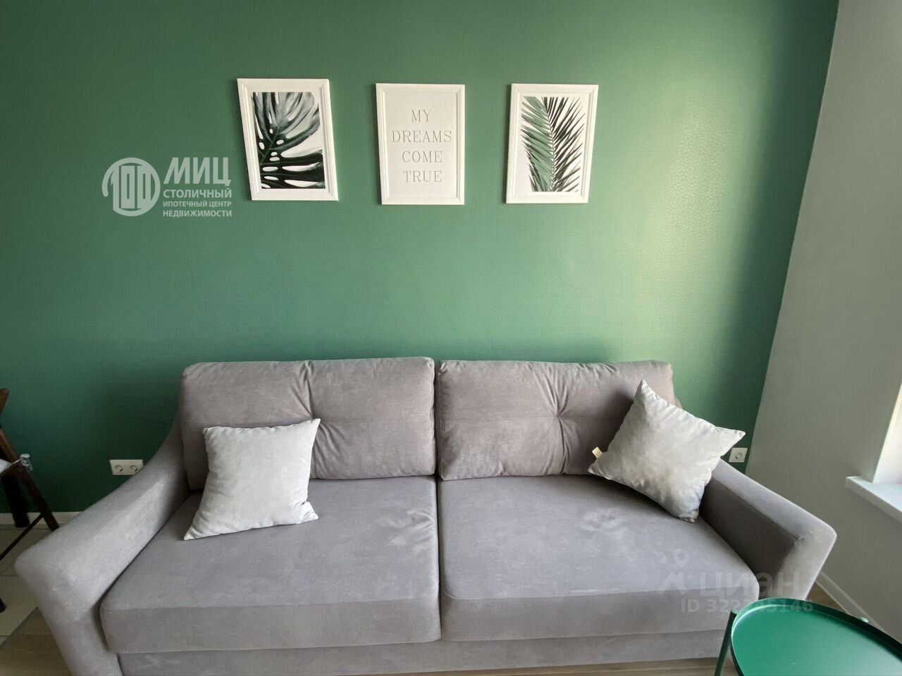 Продажа 2-комн квартиры на вторичном рынке Цимлянская улица, 3к2