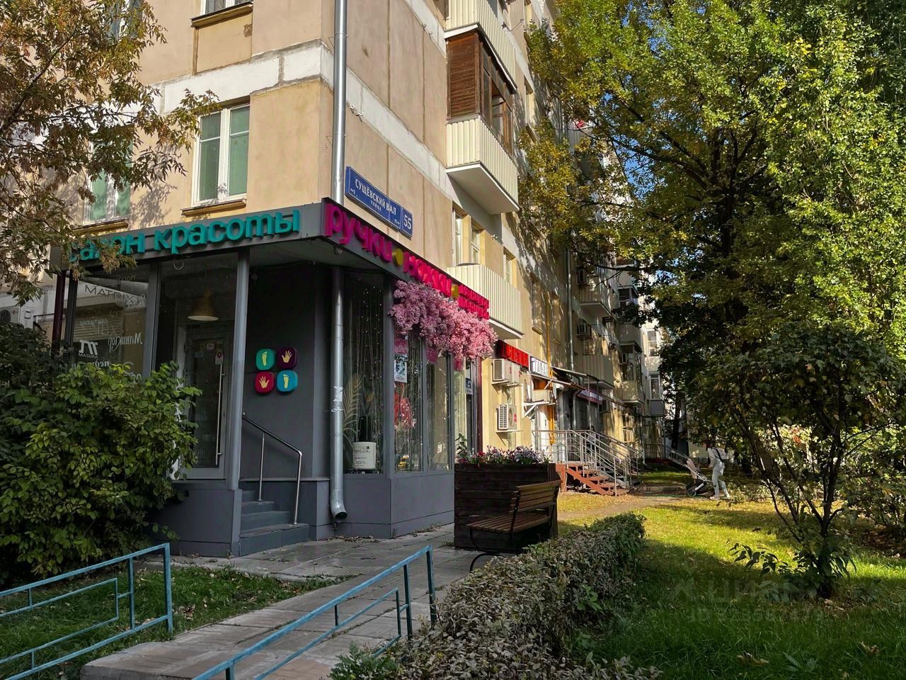 Продажа комнаты Октябрьская улица, 56К1