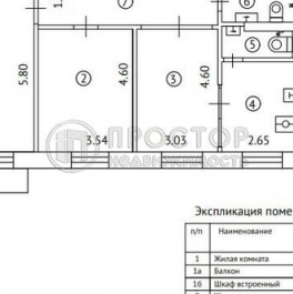 Продажа 3-комн квартиры на вторичном рынке Шарикоподшипниковская улица,  д. 40
