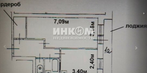 1-комн квартира улица Академика Миллионщикова,  д. 23