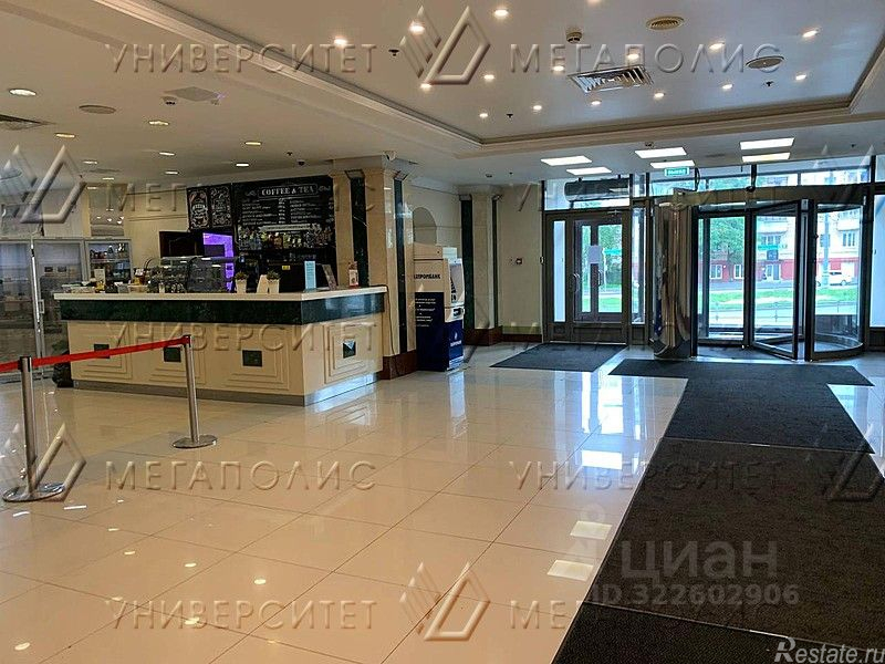 Аренда офиса Русаковская улица,  д. 13