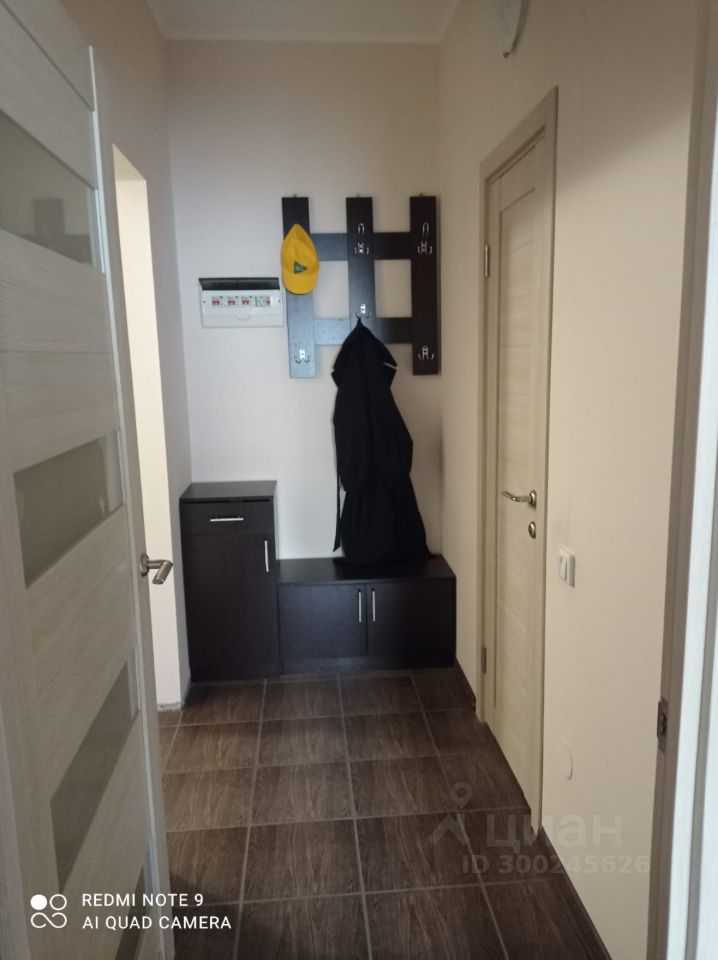 Продажа 1-комн квартиры на вторичном рынке Голубое пгт, проезд Тверецкий, 16к1