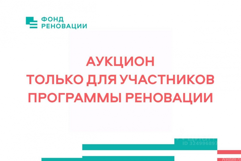Продажа гаража Давыдковская улица,  д. 10
