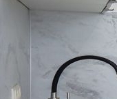 Продать Квартиры вторичка Новоивановское пгт, бульвар Эйнштейна, 5   