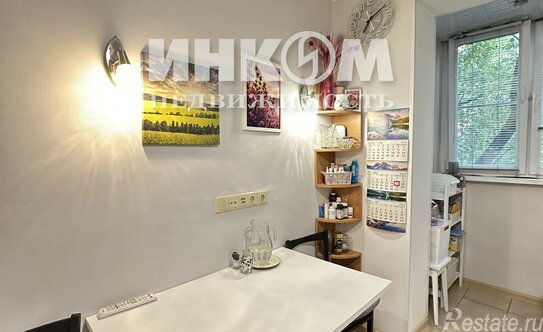 Продажа 4-комн квартиры на вторичном рынке ул Пришвина,  д. 9/2