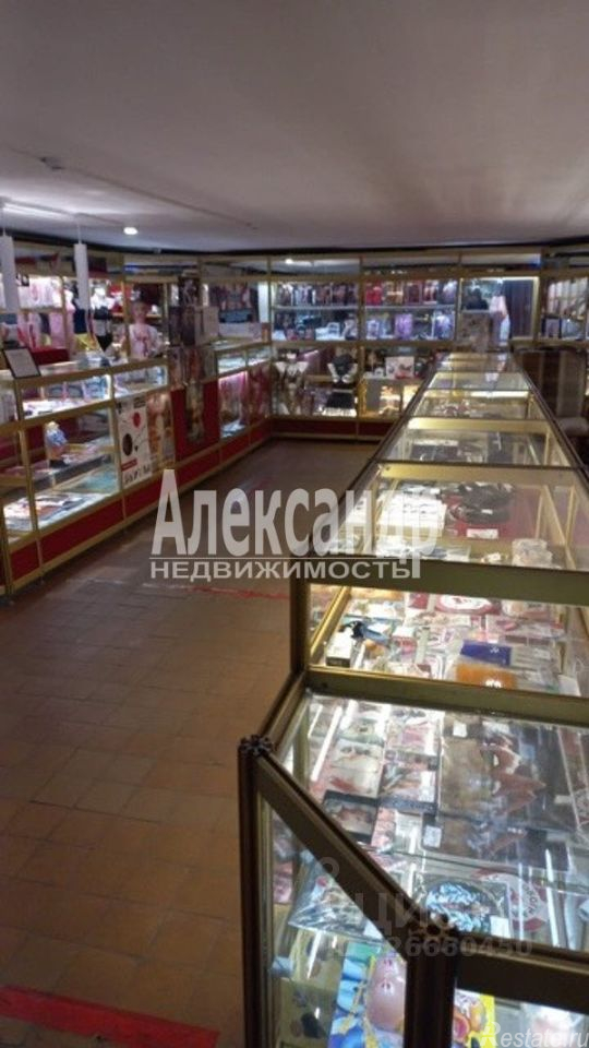 Аренда ПСН Алтайская улица
