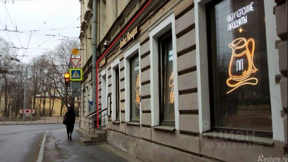Аренда ПСН ул Комсомола,  д. 51