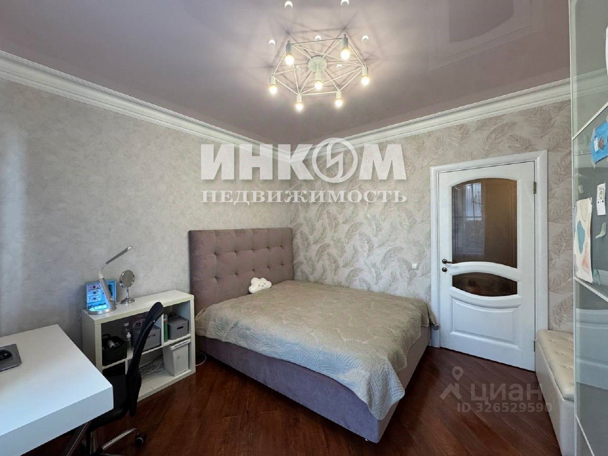 Продажа 3-комн квартиры на вторичном рынке Красногорск, бульвар Космонавтов, 1