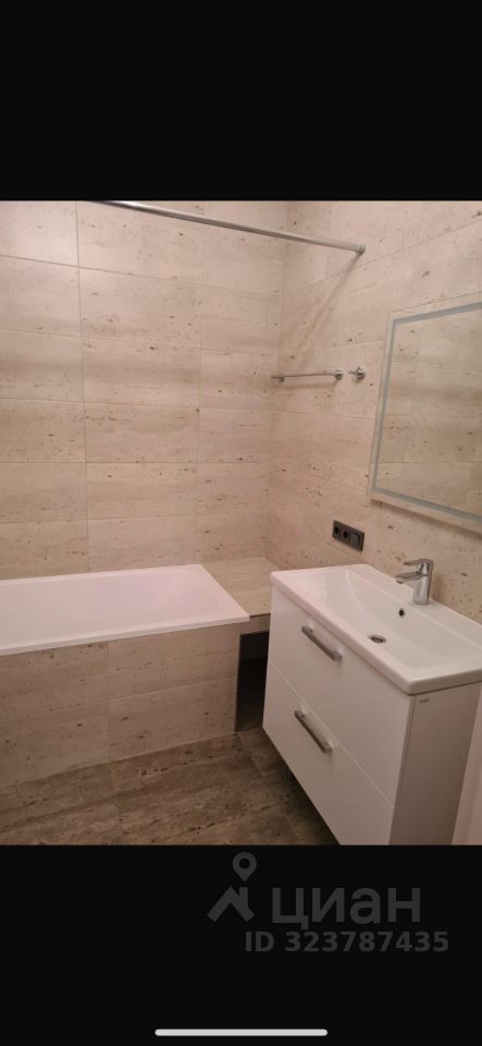 Продажа 2-комн квартиры на вторичном рынке Ленинский пр-кт,  д. 95Б