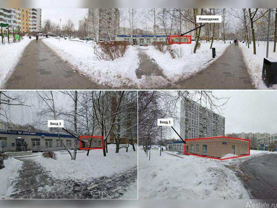 Продажа ПСН Пятницкое шоссе,  д. 43,  к. 2