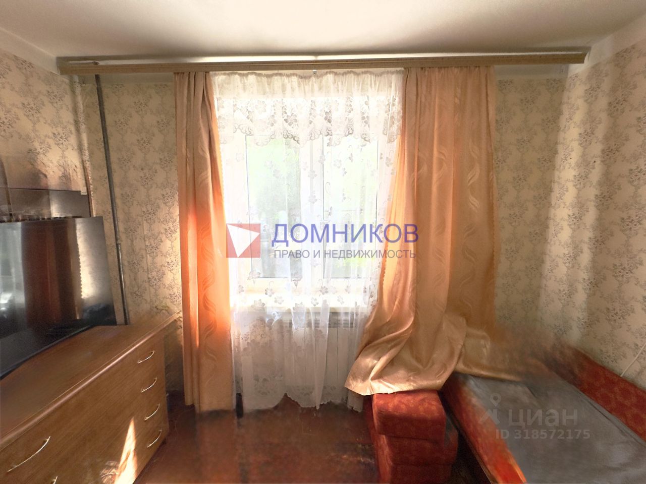 Продажа 3-комн квартиры на вторичном рынке Кашира, Центральная улица, 15