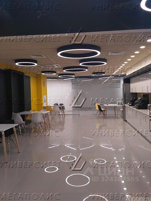 Аренда офиса Долгопрудненское шоссе,  д. 3