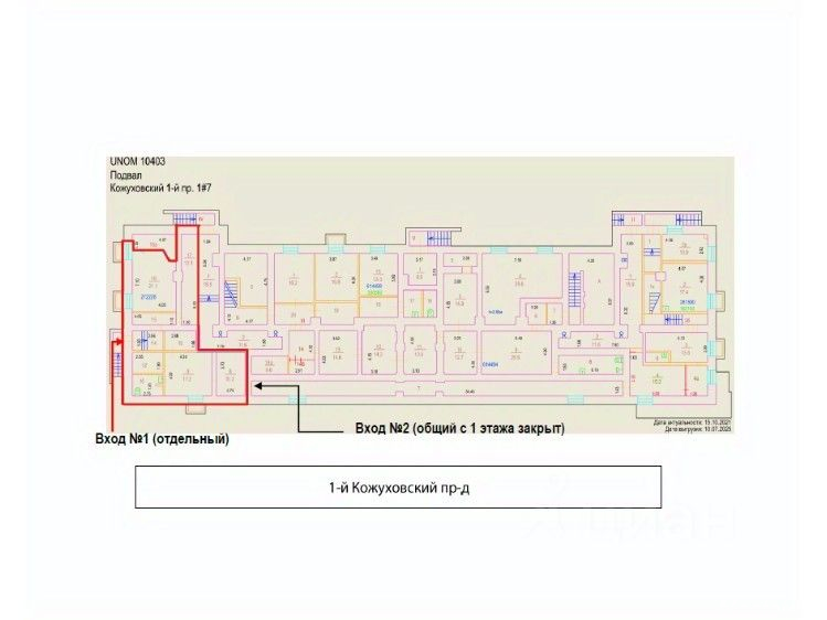 Продажа ПСН Кожуховский 1-й проезд,  д. 1/7