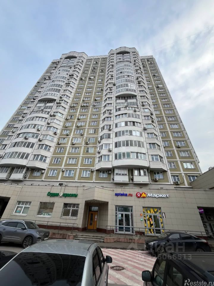 Продажа ПСН Малыгинский проезд