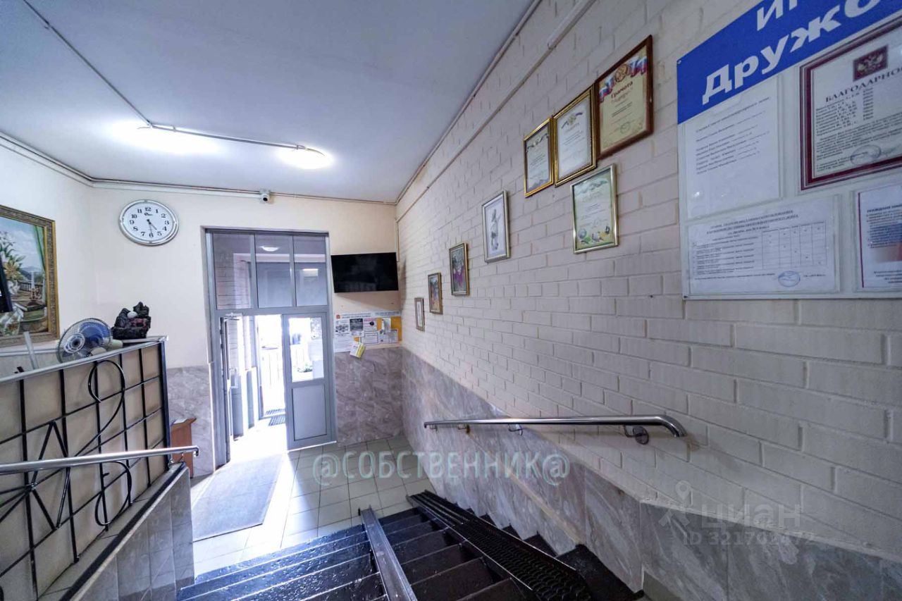 Продажа 2-комн квартиры на вторичном рынке Западный мкр, улица Дружбы, 6к1