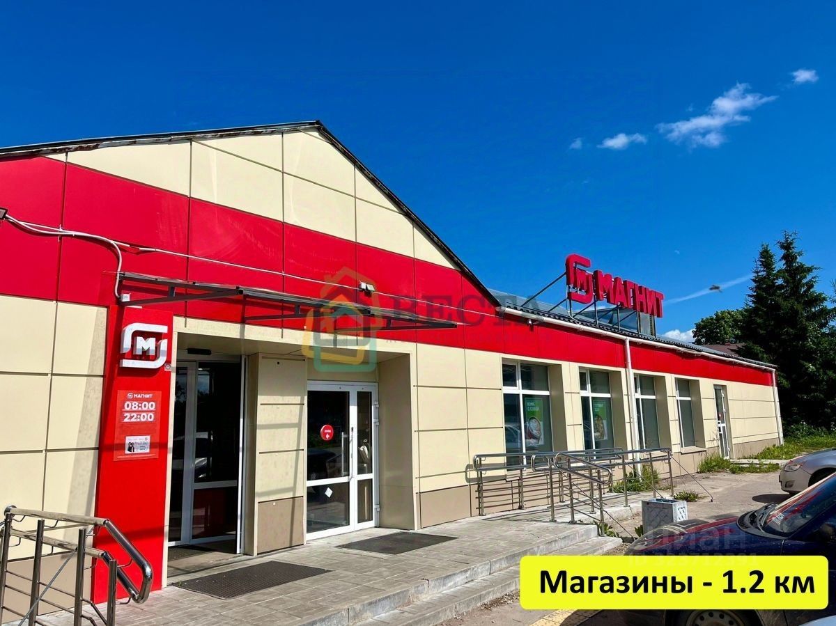 Продажа земли Пушкин, Заозерное СНТ, 311