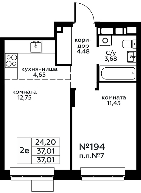Продажа 1-комн квартиры в новостройке Балашиха г., Павлино мкр.,  к. 32