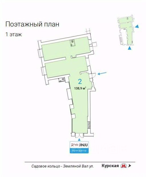 Продажа ПСН ул Земляной Вал,  д. 25