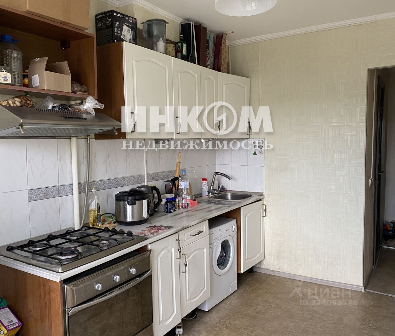 Продажа 1-комн квартиры на вторичном рынке 16-я Парковая улица, 51