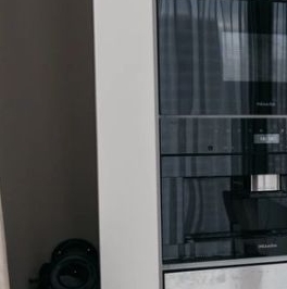 Продажа 4-комн квартиры на вторичном рынке 1-й Красногвардейский проезд, 22с2 Продажа 4-комн квартиры на вторичном рынке 1-й Красногвардейский проезд, 22с2