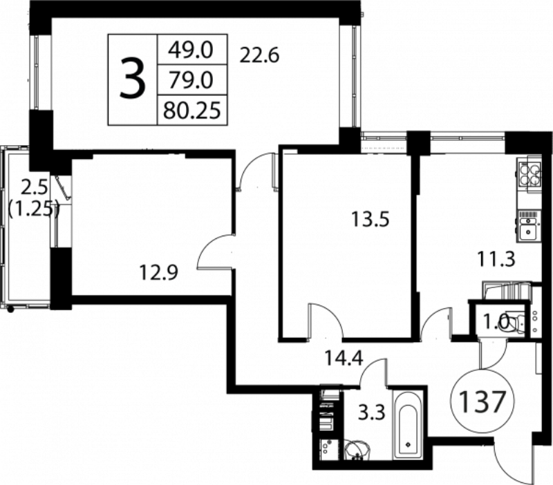 Продажа 3-комн квартиры в новостройке Домодедово с., Жуковского ул.,  к. 1