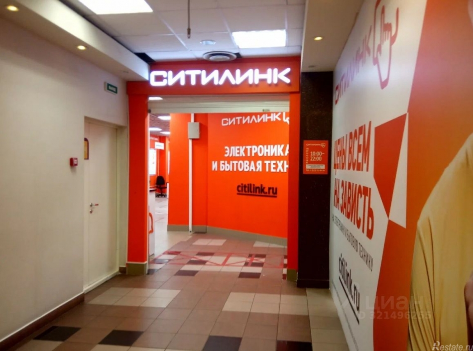 Аренда ПСН Коломяжский пр-кт,  д. 15,  к. 2