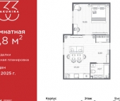 Продать Квартиры вторичка проспект Бакунина  33 с1 