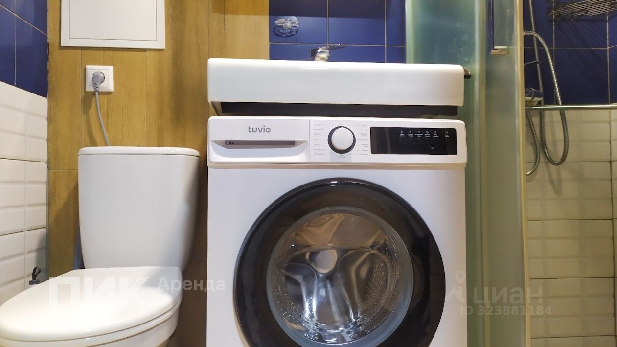 Аренда 1-комн квартиры на вторичном рынке аллея Первой Маевки, 15с1