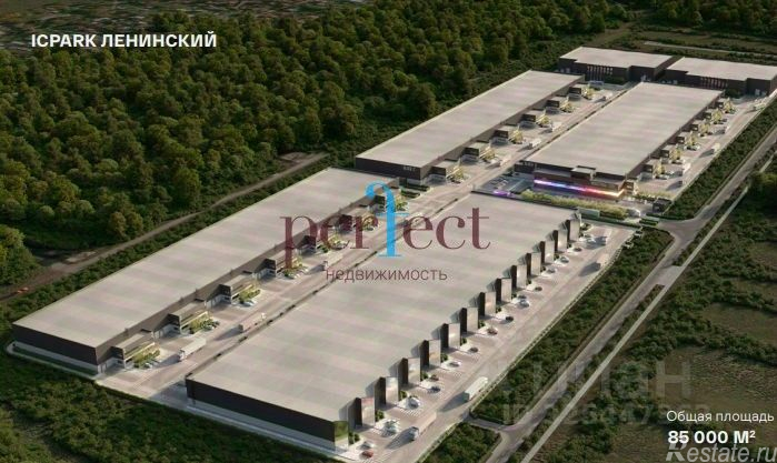 Продажа производственного помещения Бутово, Варшавское шоссе (дублёр)