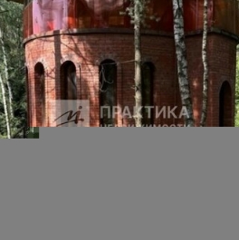 Продажа 2-комн квартиры на вторичном рынке ул Профсоюзная,  д. 136,  к. 3