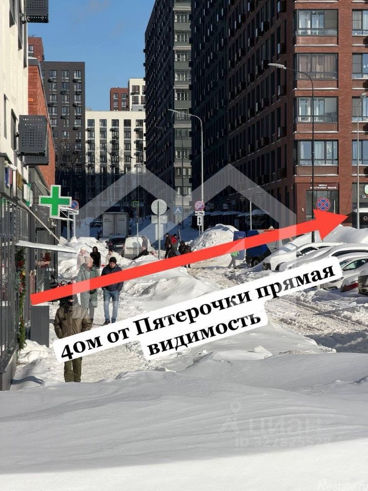 Аренда торгового помещения ул Эдварда Грига,  д. 16,  к. 2