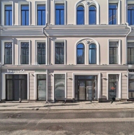 Продажа ПСН Бронная Б. ул, д. 25 с3 Продажа ПСН Бронная Б. ул, д. 25 с3