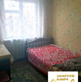 Продажа 4-комн квартиры на вторичном рынке Рогачево, ул. Мира, д. 56 Продажа 4-комн квартиры на вторичном рынке Рогачево, ул. Мира, д. 56