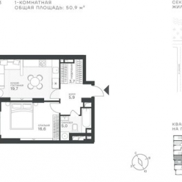 Продажа 1-комн квартиры в новостройке Крылатская ул,  д. 33 к2