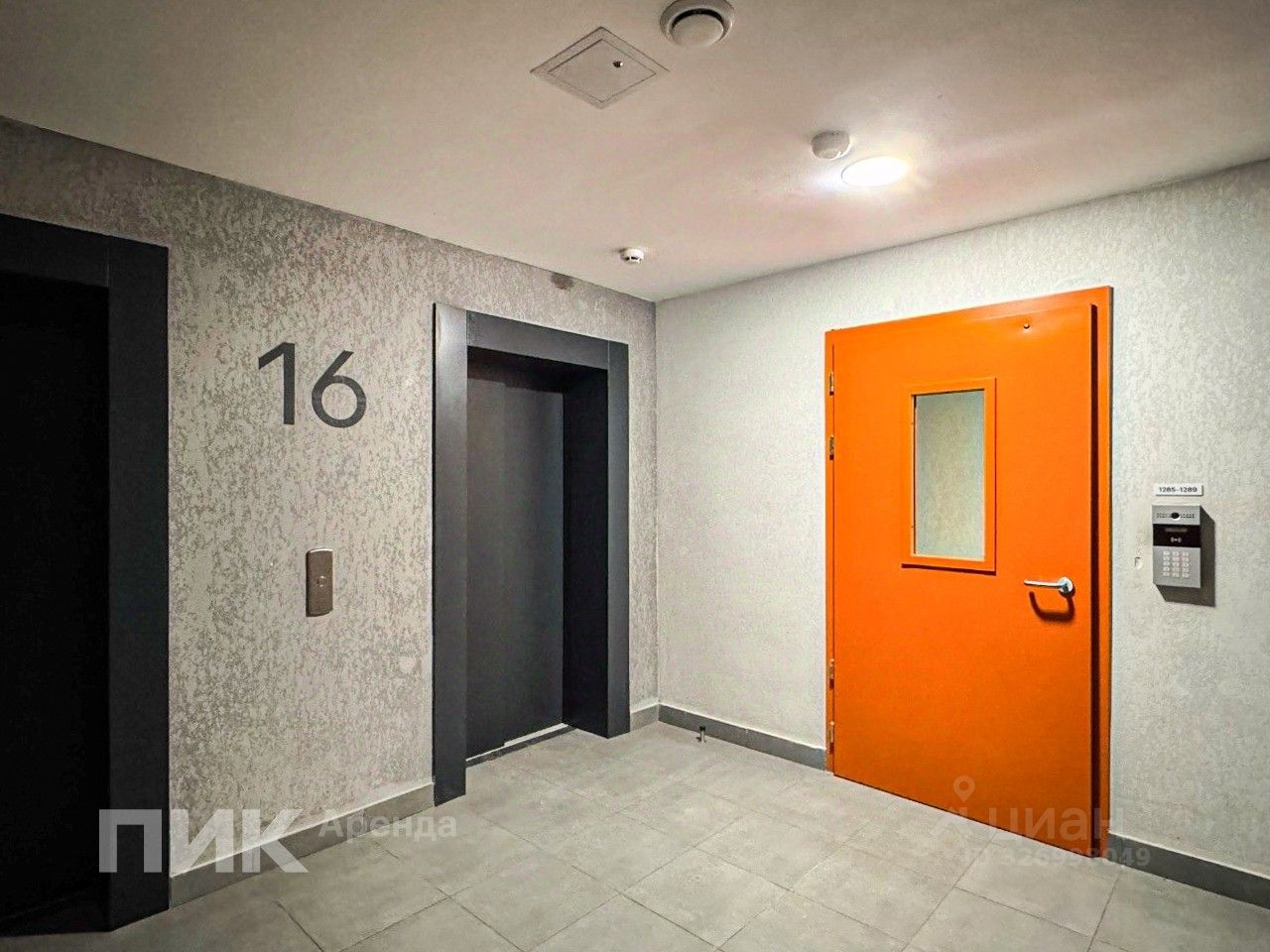 Аренда 1-комн квартиры на вторичном рынке Большая Очаковская улица, 2