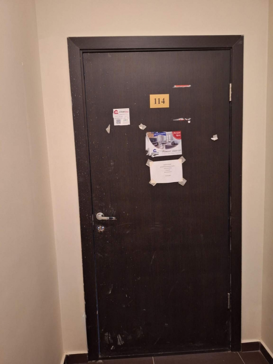 Продажа 5-комн квартиры на вторичном рынке Красногорск, Пришвина улица,  д. 15