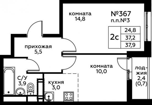 Планировка ЖК Эко Бунино, 14.8 м2