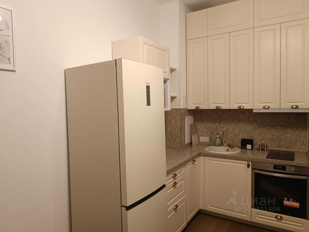 Аренда 1-комн квартиры на вторичном рынке 1-й Предпортовый проезд, 13