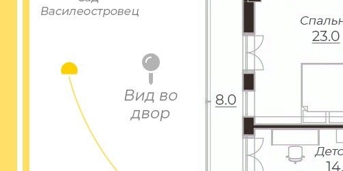 4-комн квартира проспект Средний Васильевского острова, 85