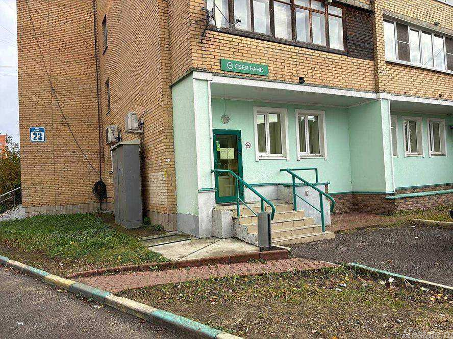 Аренда офиса Серпухов, Новая улица,  д. 23