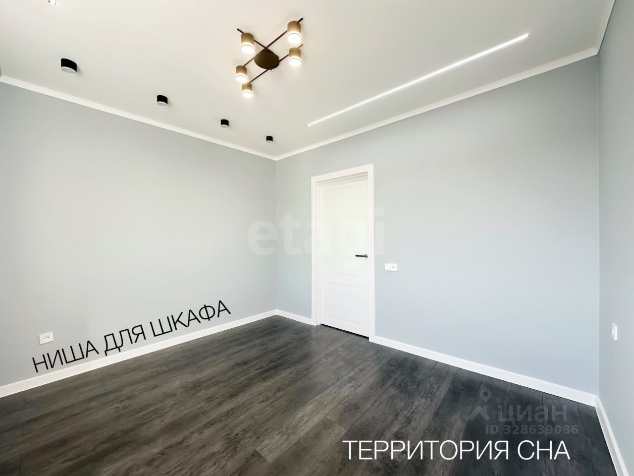 Продажа 2-комн квартиры на вторичном рынке улица Гвоздева, 7/4С1