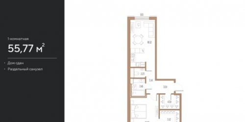 1-комн квартира Малоохтинский проспект,  д. 68