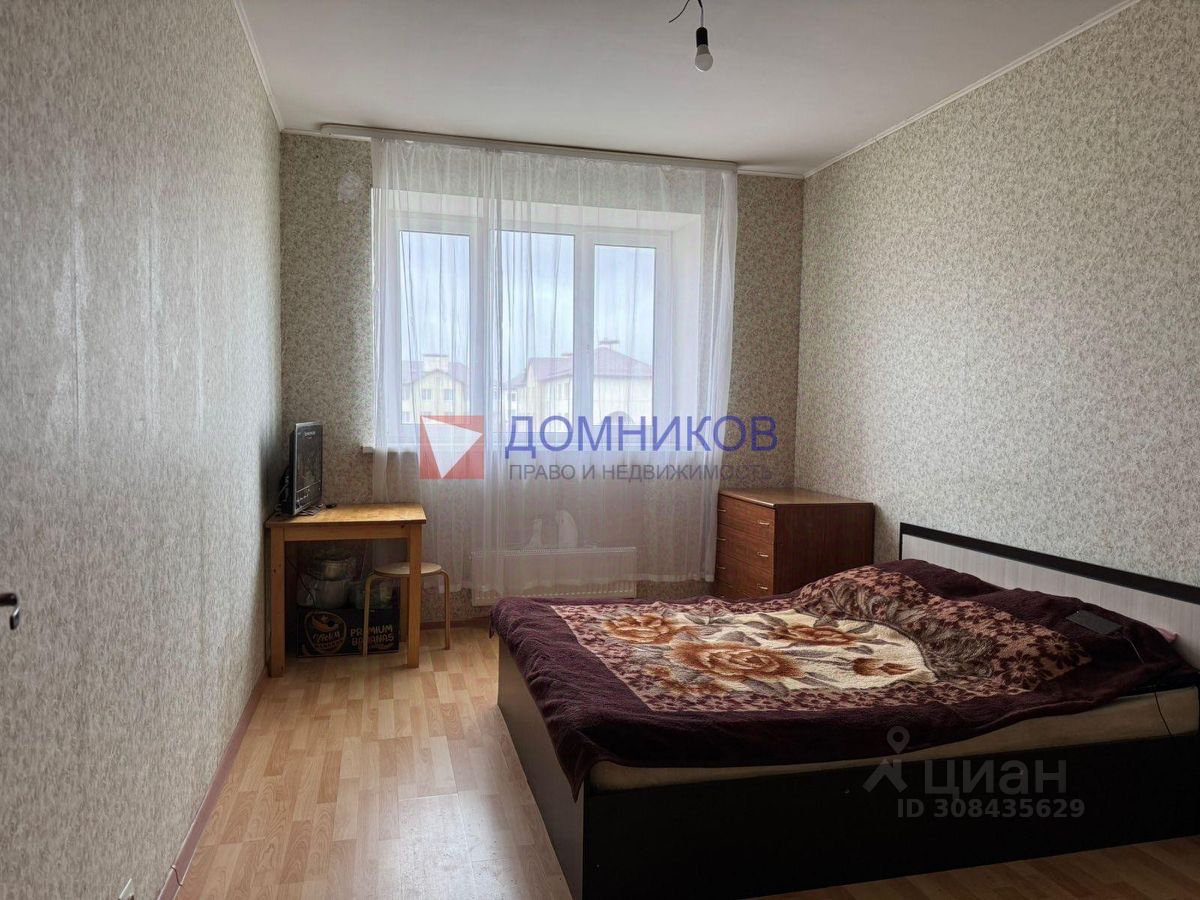 Продажа 2-комн квартиры на вторичном рынке Новое Ступино мкр, с. Верзилово, улица Шаховская, 1