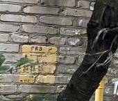 Продать Квартиры вторичка Климовск мкр, улица Западная  10 