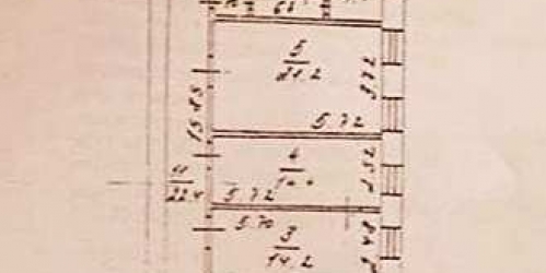 7-комн квартира Лучников переулок,  д. 7/4,  к. стр6