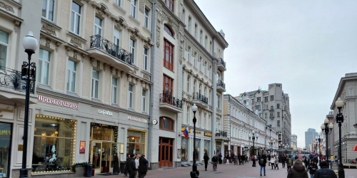 Помещение свободного назначения улица Арбат,  д. 29